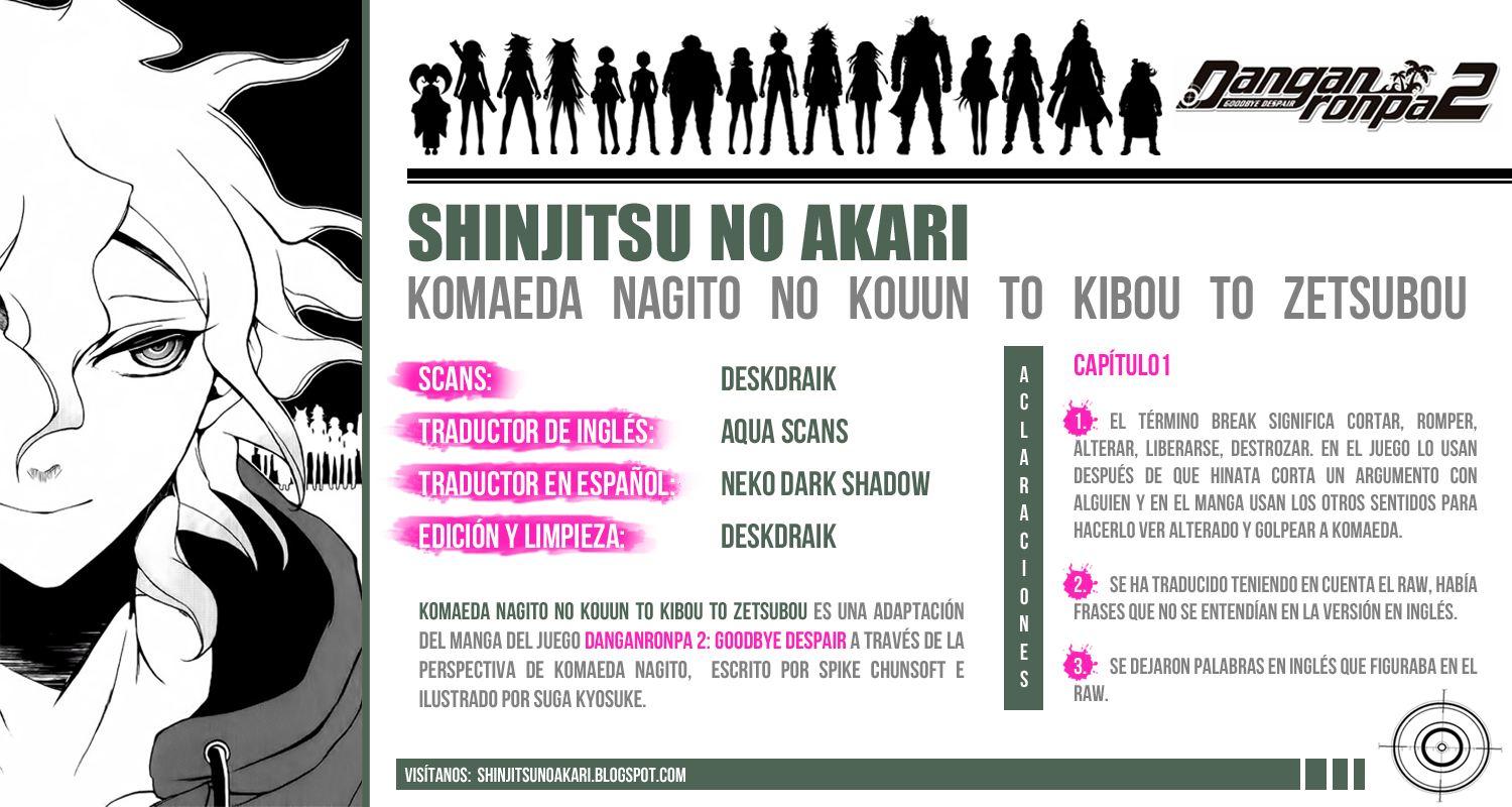 Super Danganronpa 2 - Komaeda Nagito no Kouun to Kibou to Zetsubou-Volume 1 Chapter 1