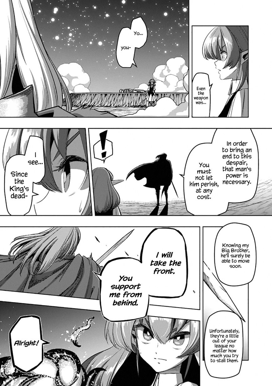 Chapter 96.2 image 13