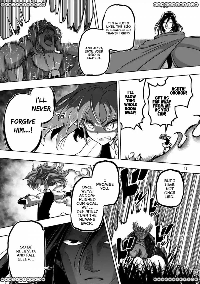 Chapter 90 image 15