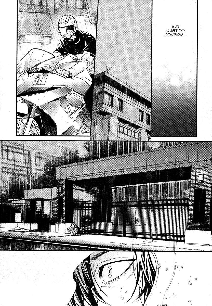 d9a1cec80179169ef4029be901a9d0a232475b29 326449 832 1200