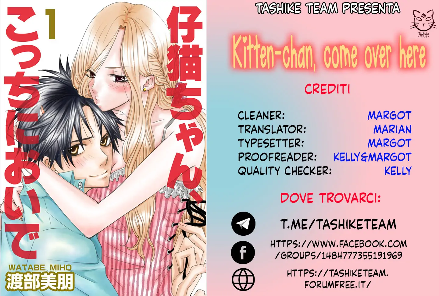 Kitten-chan, come over here-Volume 1 Chapter 1.2