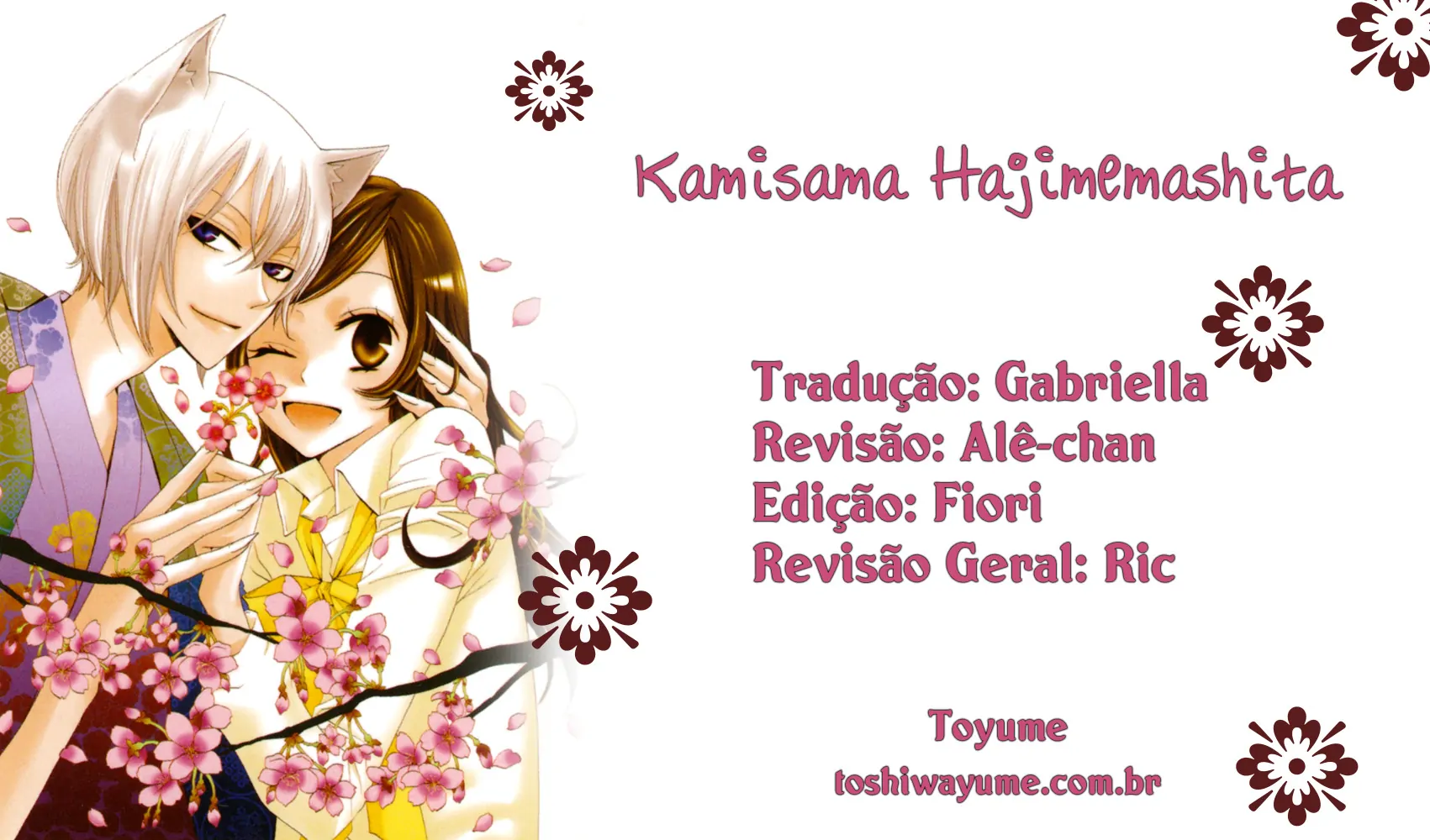 Kamisama Hajimemashita-Volume 18 Chapter 107