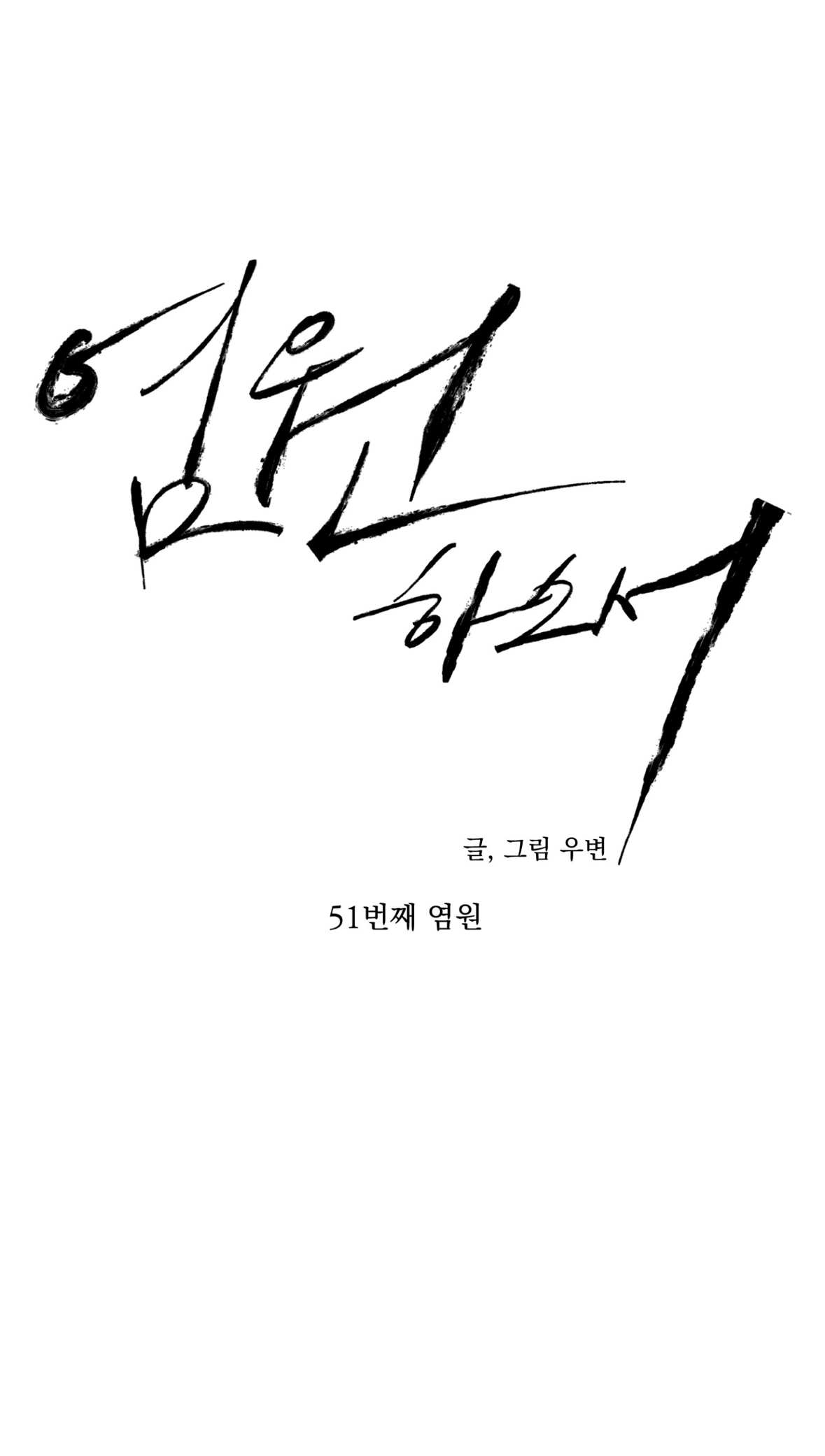 62127094 1179 2082 212712