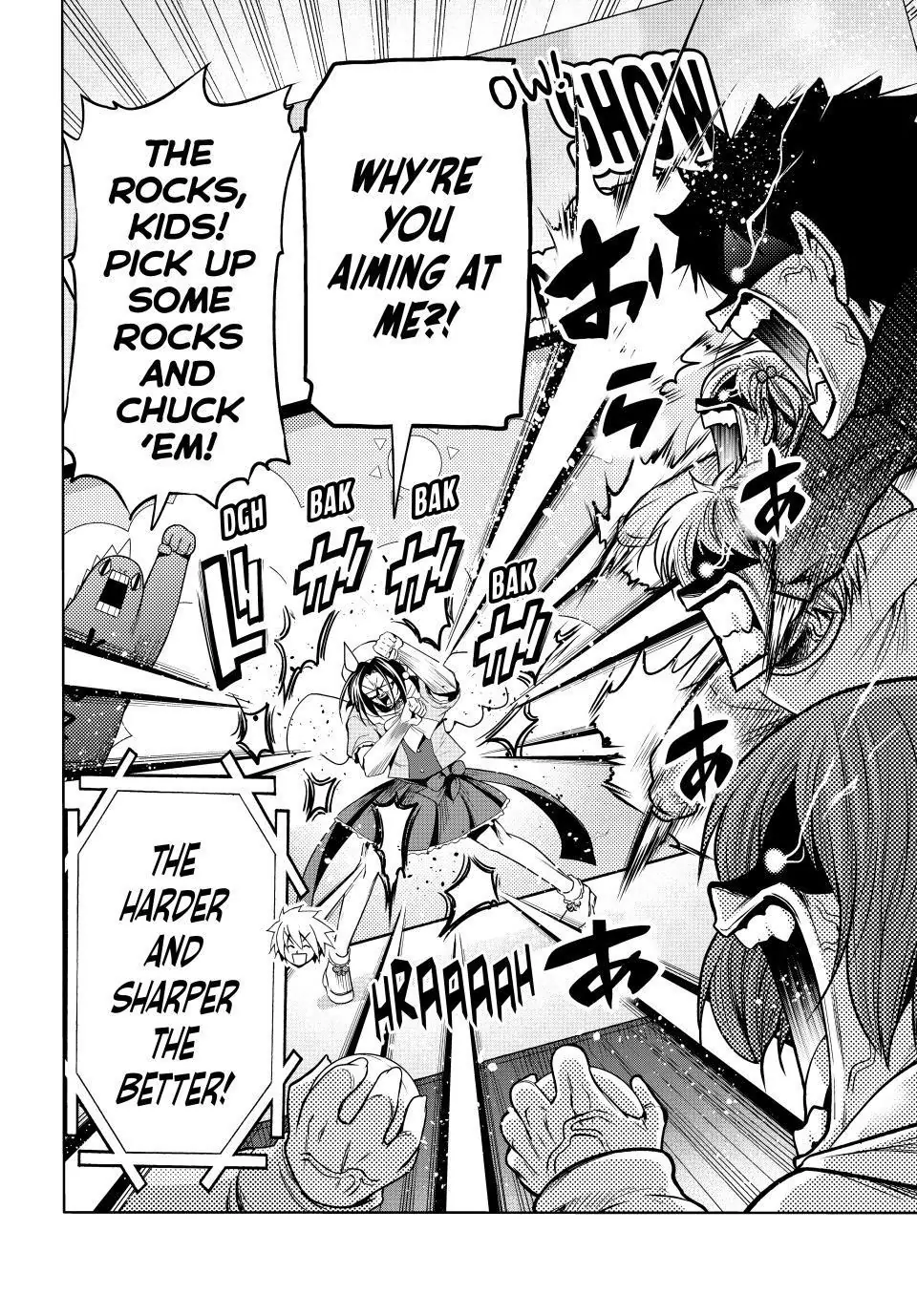 Chapter 105.5 image 25