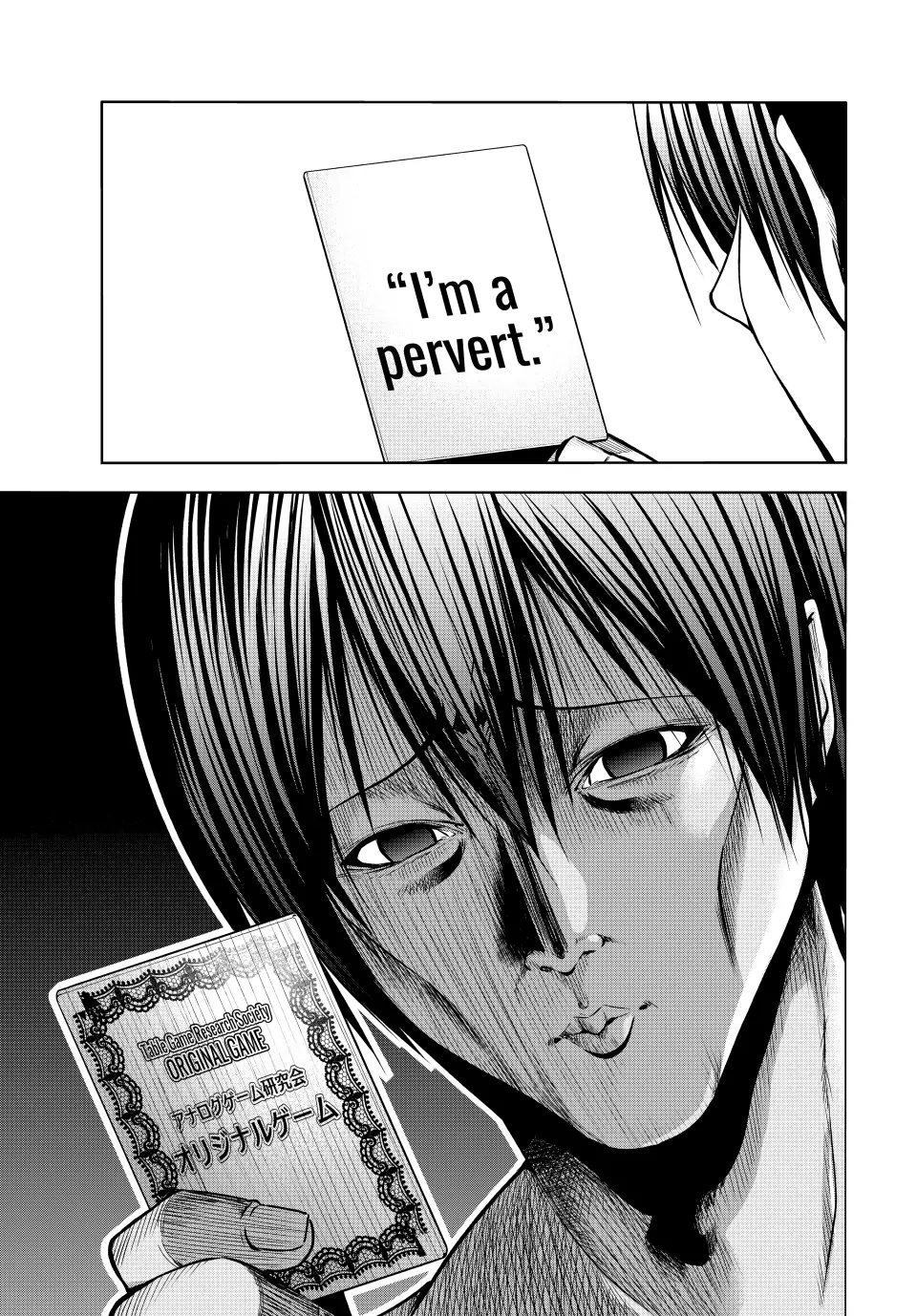 Chapter 95 image 25