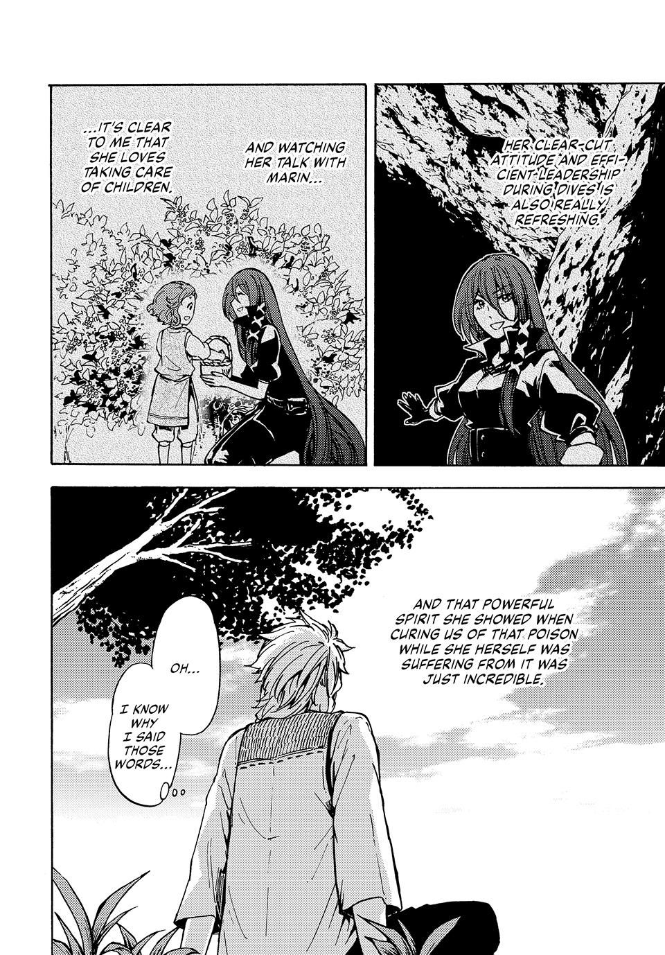 68899532 960 1378 362281