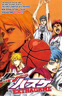 Kuroko no Basuke - Extra Game